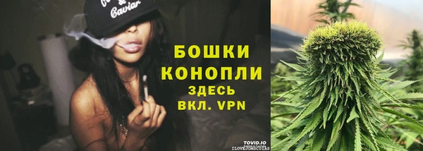 марки lsd Арсеньев