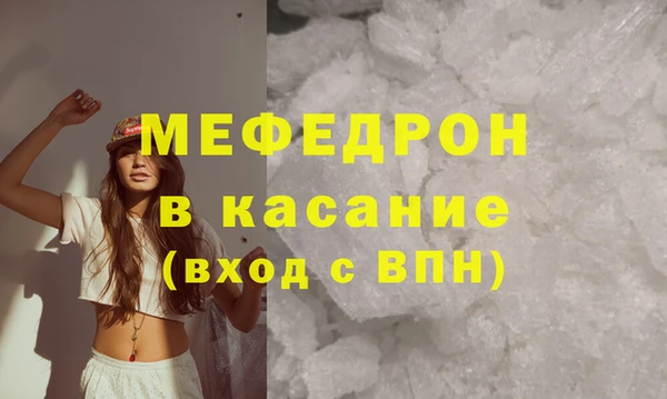 марки lsd Арсеньев