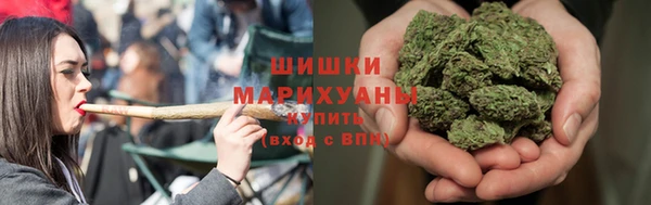 марки lsd Арсеньев