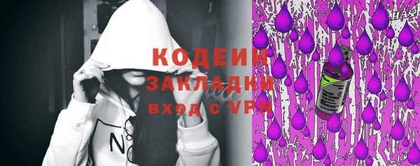гашик Баксан