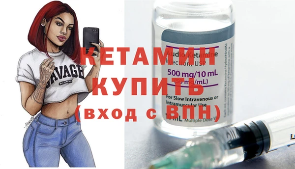 соль ск Аркадак