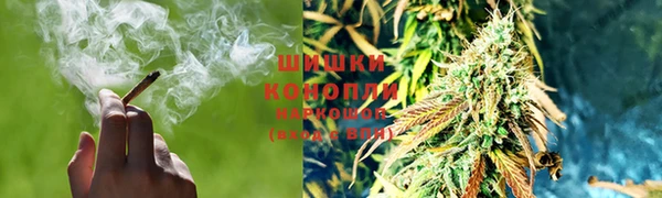 мескалин Армянск