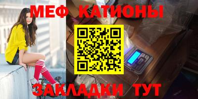 прущая мука Рязань