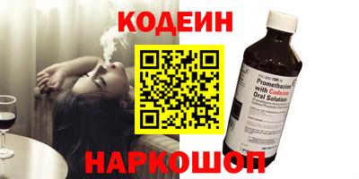 прущая мука Рязань
