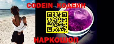 прущая мука Рязань