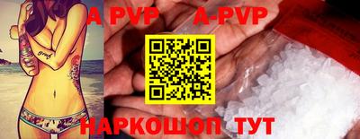 прущая мука Рязань