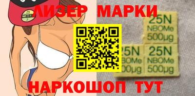 мет Рузаевка