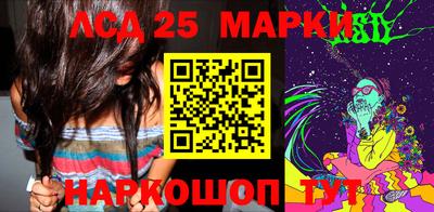 прущая мука Рязань