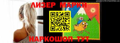мет Рузаевка