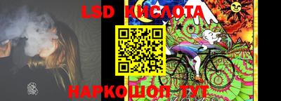 прущая мука Рязань