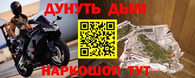 прущая мука Рязань