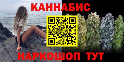 мет Рузаевка