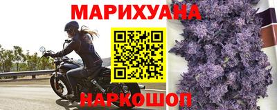 прущая мука Рязань