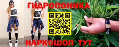 кокаин VHQ Рыбинск