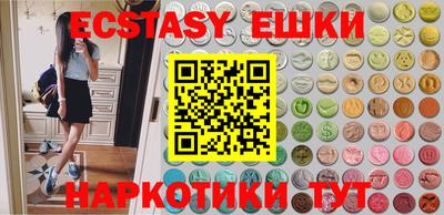 прущая мука Рязань