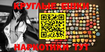 прущая мука Рязань