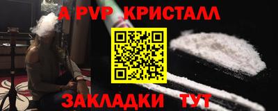 прущая мука Рязань