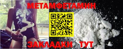 прущая мука Рязань