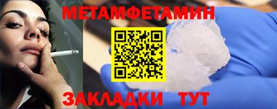 прущая мука Рязань