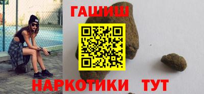 прущая мука Рязань