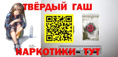 мет Рузаевка