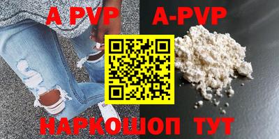 прущая мука Рязань