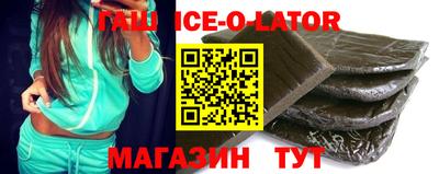 прущая мука Рязань