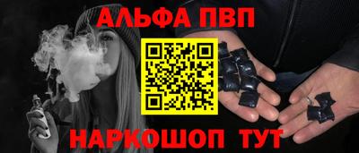 мет Рузаевка