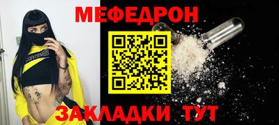 кокаин VHQ Рыбинск