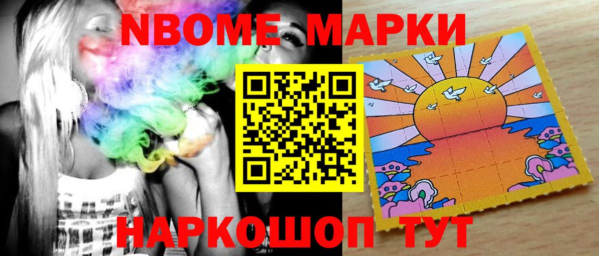 Спасск-Дальний  Лсд 25 экстази кислота  LSD-25 экстази ecstasy  LSD-25 экстази  Вход с VPN 